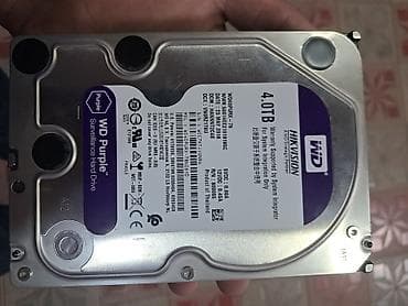 kondisioner yaxsi soyutmur: Daxili Sərt disk (HDD) Western Digital (WD), 4 TB, 3.5" — 1