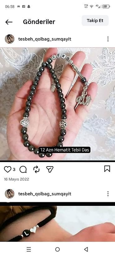 qara yubka: Məhsul: Şəxsi adla yığılan kişi təsbehləri - Qara mat və ya parlaq — 5