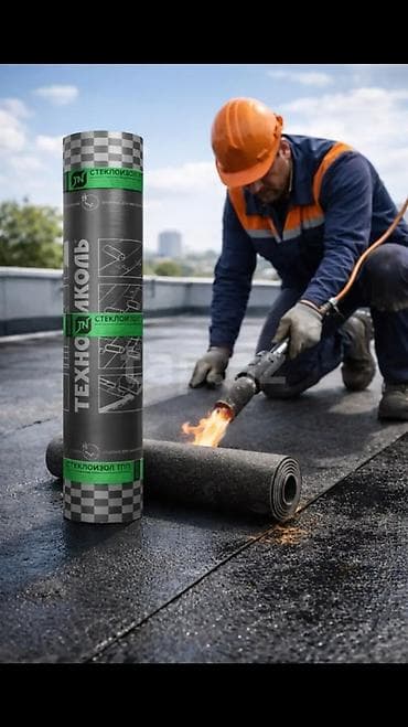 şüşələr: Məhsul: TexnoNİKOL “Stekloizol TPP” rulon hidroizolyasiya materialı — 1