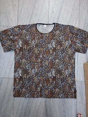 b ortuk var: Futbolka, 2XL — 2