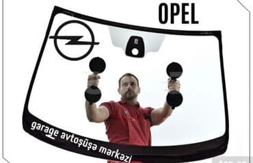 Opel üçün ön şüşə və quraşdırma xidməti - Marka: Opel (loqolu ön lalafo.az -da Opel üçün ön şüşə və quraşdırma xidməti - Marka: Opel (loqolu ön