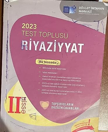 Məhsul: DİM “Kimya” test toplusları və “Məktəblinin izahlı lüğəti” — 6
