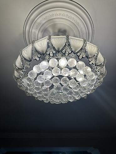 xrom sarlar: Çılçıraq, Metal — 3