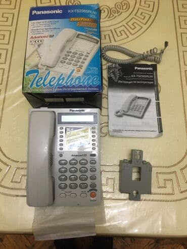 Stasionar telefon Panasonic, Simli, Yeni, Ünvandan götürmə lalafo.az -da Stasionar telefon Panasonic, Simli, Yeni, Ünvandan götürmə