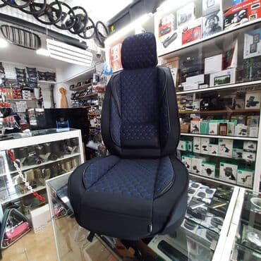 oturacaq qızdırıcı: Avtomobil oturacaq örtüyü — 1