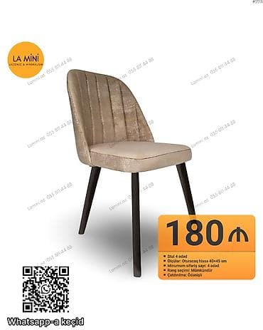 Mətbəx üçün, Qatlanmayan, Stul