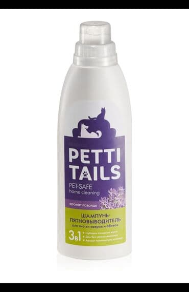 itler ucun bit dermani: Həcim : 500 ml PETTY TAILS Xalçaların və üzlüklərin təmizlənməsi — 1