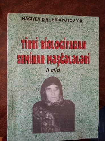 insan anatomiyasi ve fiziologiyasi pdf: Tibbi kitablar.AMInin ve tibb kollecinin telebeleri ucun — 2