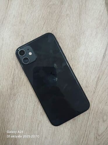 кредит айфон 11: IPhone 11, 64 ГБ, Черный, Face ID — 2