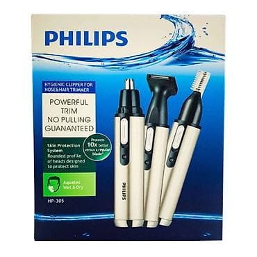 usb endoskop: Saç qırxan maşın, Yeni, Pulsuz çatdırılma, Ödənişli çatdırılma, Rayonlara çatdırılma — 6