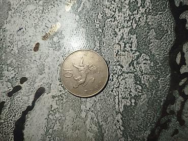 Məhsul: Böyük Britaniya 10 new pence sikkəsi - Nominal: 10 new pence
