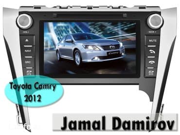 Toyota camry 2012 üçün dvd-monitor. Dvd-монитор для toyota camry 2012