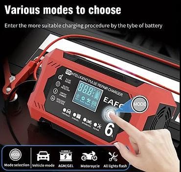 3 tekerlekli motor: Akkumlyator dolduran aparat .Avtomobil və motosikl akkumulyatorları — 2