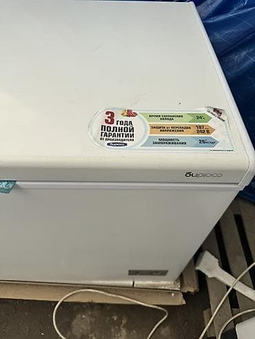 Qapalı dondurucu, Rusiya