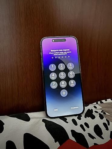 irşad iphone 14: IPhone 14 Pro, 128 GB, Deep Purple, Face ID — 2