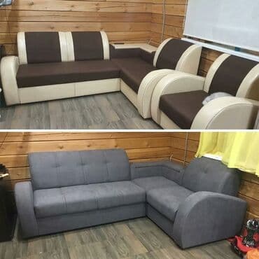 divan örtükleri instagram: Диван — 13