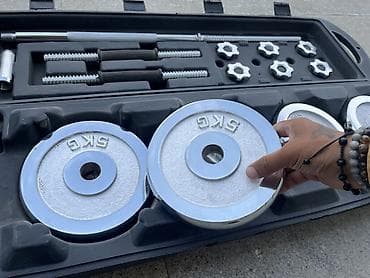mini disk: Məhsul: 50 kq xrom ştanq və dambıl dəsti (barbell & dumbbell set) — 3