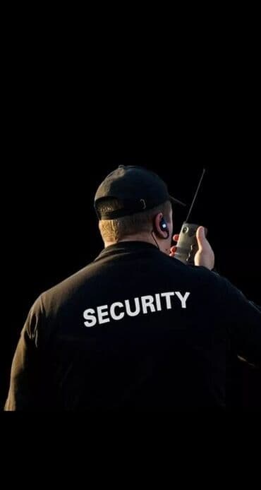 Mühafizəçi, 27 il, 6 ildən artıq təcrübə