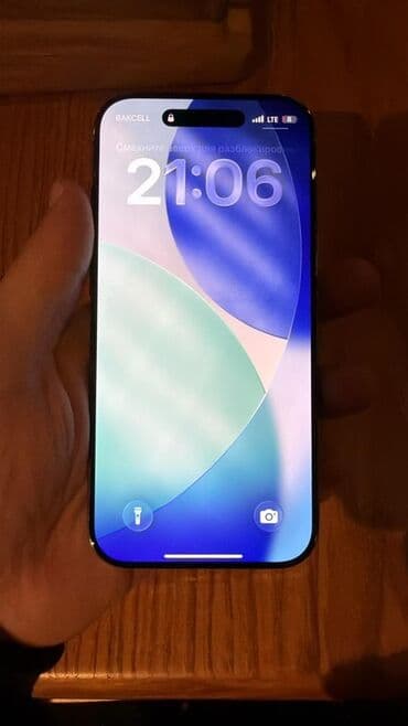 i̇phone 4s: IPhone Air, 256 GB, Ağ, Face ID — 3