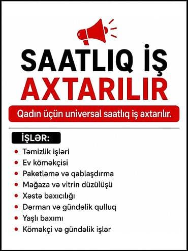 bag evinde is: Xadimə, 35 yaş, 5 ildən artıq təcrübə — 1