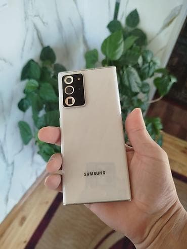 samsung not 10 pulus: Samsung Galaxy Note 20 Ultra, 256 GB, rəng - Ağ, Face ID — 10