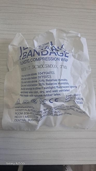 Elastik Kompressiya Bintləsi (Bandage) - Ölçü: 7.5 sm x 5 m x 0.7 mm