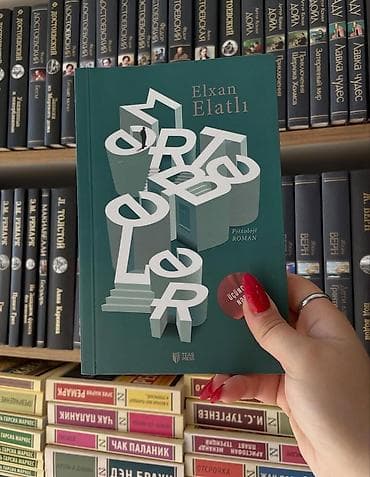 elxan elatli yeni kitabi: Kitablar, endirimdədi. çox az istifadə olunub, çatdırılma var, ətraflı — 3
