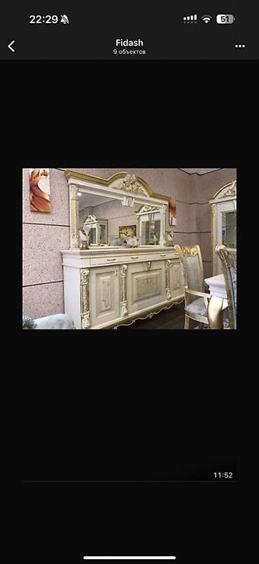 bar oturacaqlari: İşlənmiş, Jurnal masası, Dolab, Komod, Türkiyə — 2