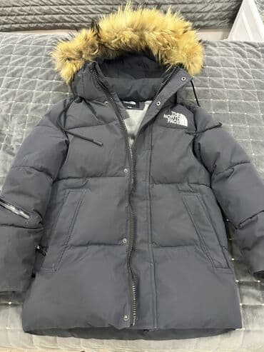 usaq paltarları: Kurtka, Uniseks, 10 - 12 yaş, Papito Kids — 4