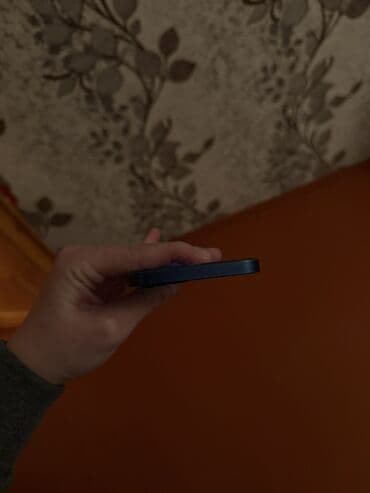 nar şiresi ceken: IPhone 12, 128 GB, Mavi, Face ID — 4