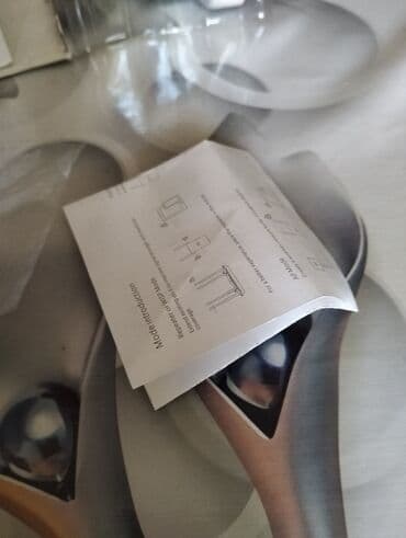 mi wifi repeater: Wireless-N WiFi Repeater - Wi‑Fi şəbəkəsinin əhatə dairəsini artırmaq — 1