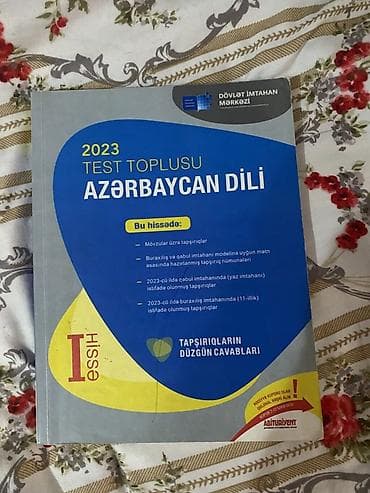 Азербайджанский язык Тесты 11 класс, ГЭЦ, 1 часть, 2023 год — 1