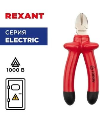 alətlər çantası: Yeni İtiağız, Polad, Ünvandan götürmə, Pulsuz çatdırılma, Ödənişli çatdırılma — 1