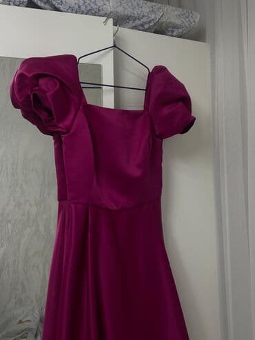 genc qizlar ucun ziyafet geyimleri instagram: Ziyafət donu, Mini — 1