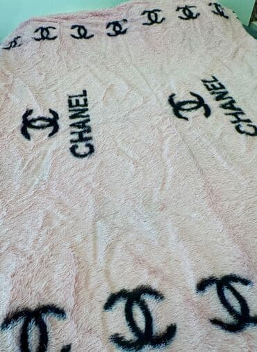 ədyal: Yeni rəng - Çəhrayı Pled, Ünvandan götürmə — 1