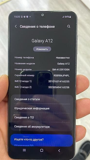 Samsung Galaxy A12, rəng - Qara, İki sim kartlı