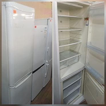 İşlənmiş 2 qapılı Hisense Soyuducu Satılır, rəng - Ağ