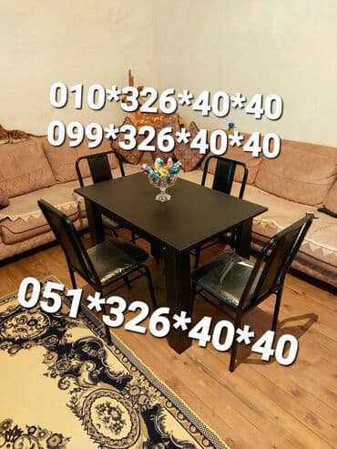 balkon ucun stol stullar: Masa ve oturacaq destleri stol stul Stol stul stul stol oturacaq — 2