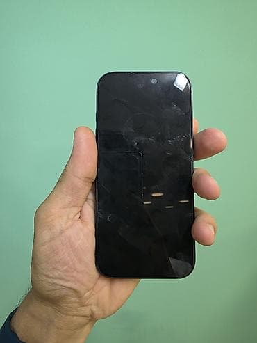 ayfon 1: IPhone 17 Pro, Göy — 3