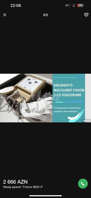 tibbi ləvazimat: Hazır biznes Diqqət!! bu aparatı şirkətin qiymətinə götürən şirkətdə — 2