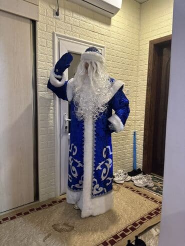 Горшки для растений: Mavi Şaxta Baba kostyumu - Komplekt: uzun naxışlı mavi plaş (ağ süni — 2