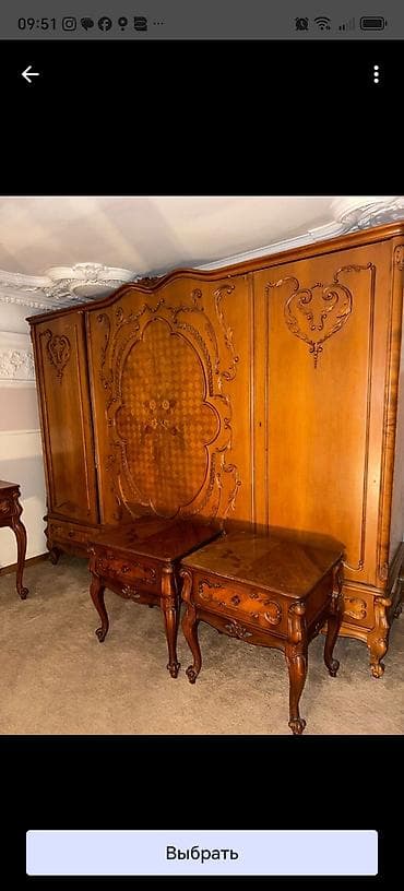 Klassik üslubda taxta yataq otağı dəsti Ruminiya D10 Tərkibi: - Böyük