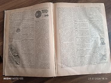 Ensiklopediyalar: Kitabın içində çox maraqlı məlumatlar var Bilikli insanlar üçun çox — 4