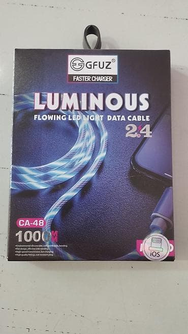 Kabel Micro-USB, Yeni