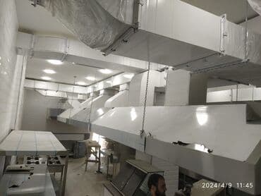 tikinti ucun lazer: Digər tikinti materialları — 3