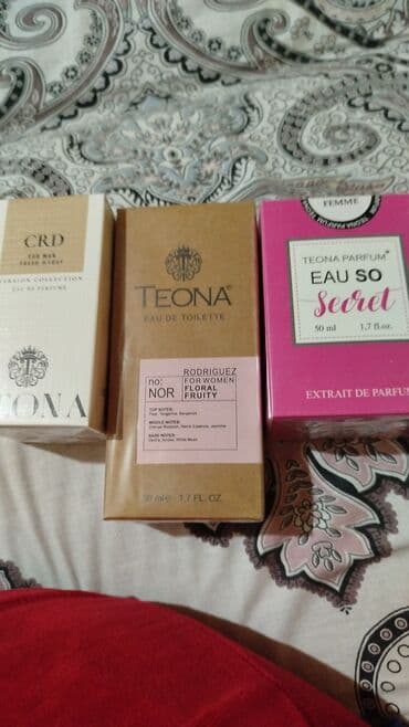 для похудения новая: Kosmetik dəst, >10 məhsul, Yeni, Rayonlara çatdırılma, Ödənişli çatdırılma, Ünvandan götürmə — 4