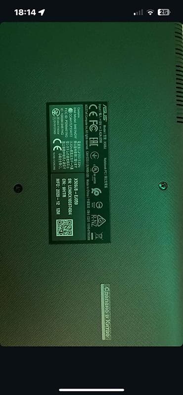 x ekran: ASUS X509JB noutbuku Məhsulun xüsusiyyətləri (etiket və istehsalçı — 2