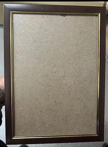 susta: Yeni, Lövhə, 17 — 9