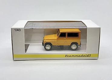 Qiymetle bagli whatsapa yazin zehmet olmasa. Prommodel 1:43 miqyaslı