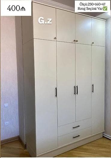 yatag dest: Yeni, 6 qapı, Siyirməli, Bej, Digər material, Açılan, Düz dolab — 1